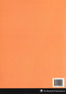 An Nasihah Islamic Curriculum Workbook 3