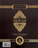 The Clear Quran Para Juz 30 with English Text - Hardcover (7.5" x 9.6")|Othmani