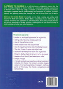 Gateway to Arabic: Level 2 مفتاح العربية