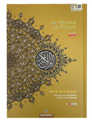 Al-Quran Al-Karim: The Noble Quran (Color May Vary, Medium Size B5 (6.9” x 9.8"), Maqdis Quran)
