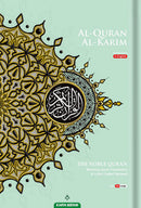 Al-Quran Al-Karim: The Noble Quran (Color May Vary, Large Size A4 (8.3” x 11.7"), Maqdis Quran)
