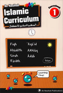 An Nasihah Islamic Curriculum (Set of 18 Book)