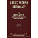 Arabic-English Dictionary: The Hans Wehr Dictionary of Modern Written Arabic