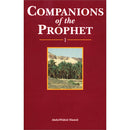 Companions of the Prophet: Book One