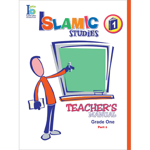 ICO Islamic Studies Teacher's Manual: Grade 1, Part 1