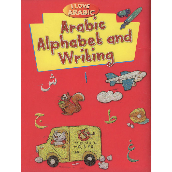 Arabic Alphabet and Writing