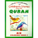 Children's Stories from the Qur'an: Big Coloring Book 1 (Black and White)