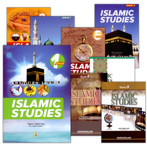 Islamic Studies (Set of 12 Books)