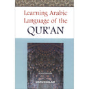 Learning Arabic - Language of the Qur'an