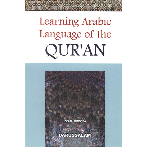 Learning Arabic - Language of the Qur'an