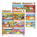 Islamic Manners Posters (set of 2 posters)