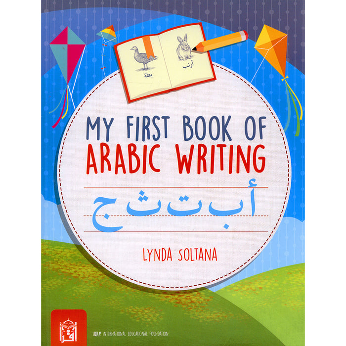 My First Book of Arabic Writing