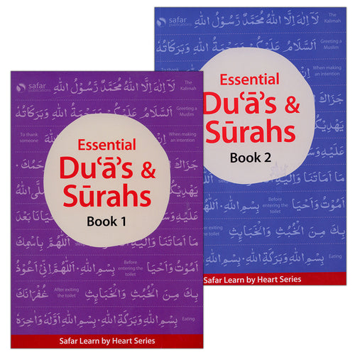 Essential Du'a's & Surahs-South Asian Script (Set of 2 Books)