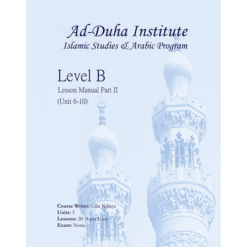 Lesson Manuals: Level B Part 2 (Unit 6-10)