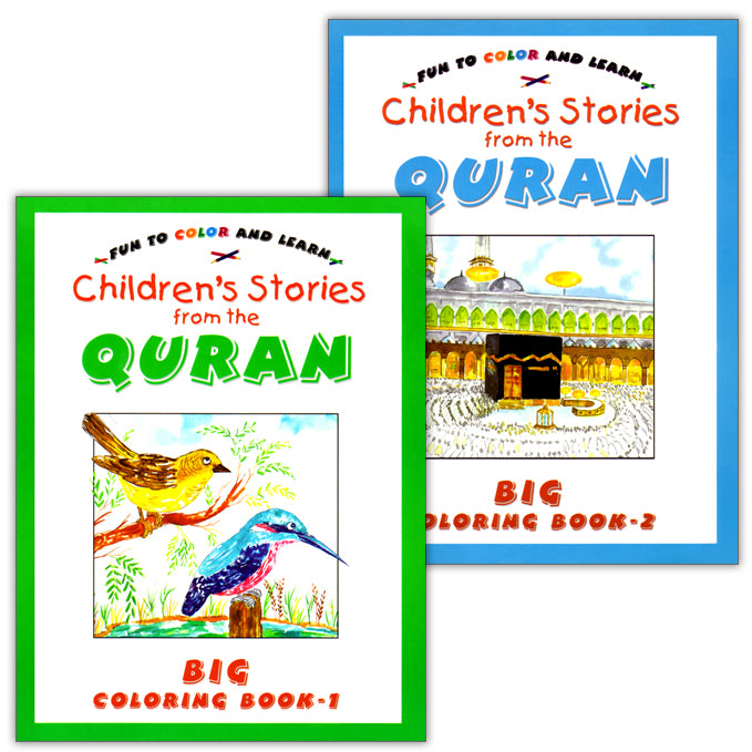 Children's Stories from the Quran Big Coloring Book (set of 2 books)