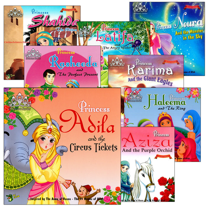The 99 Names of Allah - Princess Series  (Set of 8 Books)