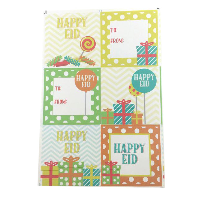 Happy Eid Stickers (Pack of 12)