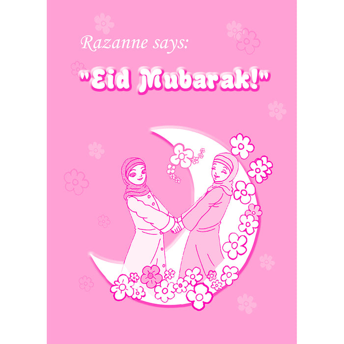 Razanne Eid Card (10 Cards)