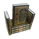 English Translation of Sunan An-Nasa'i (6 Books) ترجمة سنن النسائي