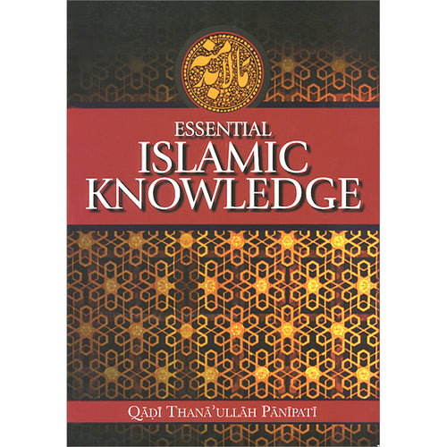 Essential Islamic Knowledge