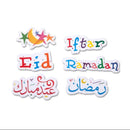 Ramadan, Eid, and Iftar (Craft Arts)