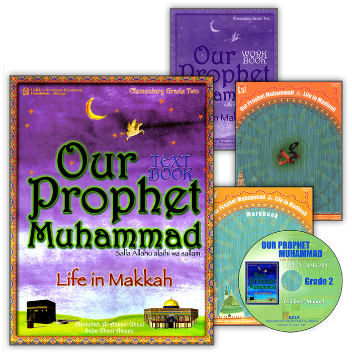 Our Prophet (Set of 4 Books and 2 CD-ROM)