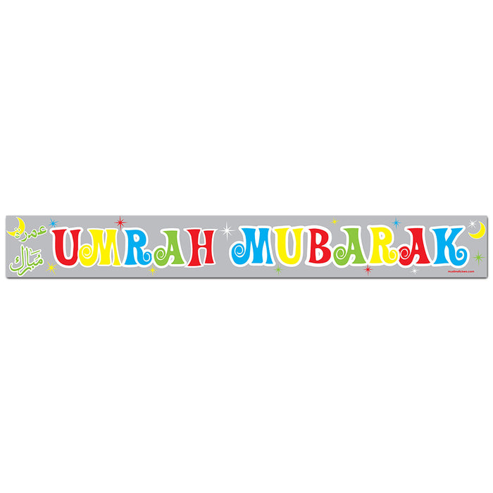 Umrah Mubarak Banner