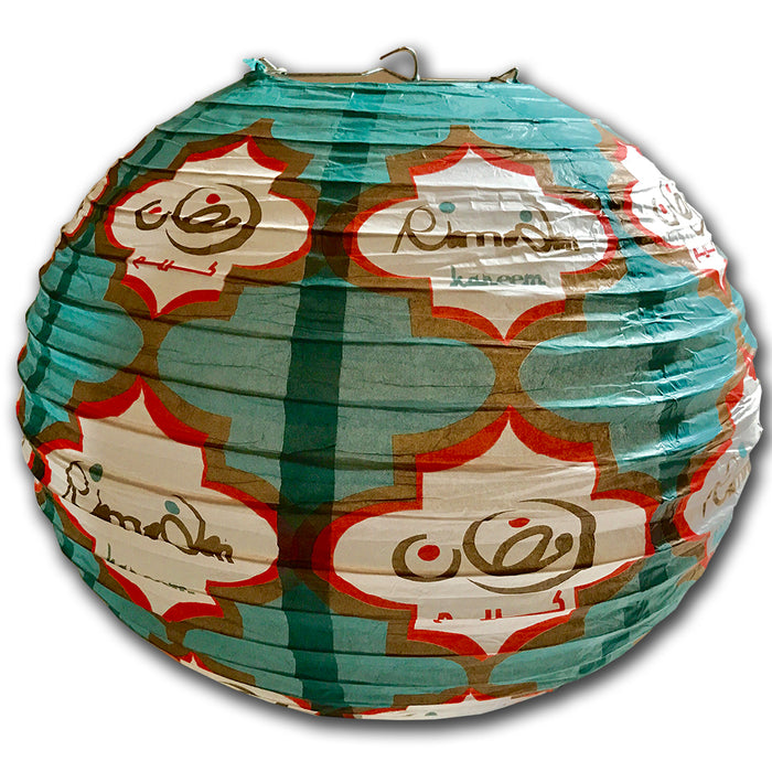 Ramadan Kareem Paper Lantern "Arabesque"