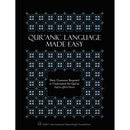 Qur'anic Language Made Easy