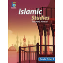 ICO Islamic Studies Teacher's Manual: Grade 7, Part 2
