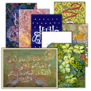 Cards for Different Occasions (10 cards)