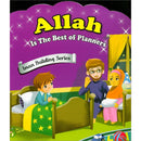 Allah Is the Best of Planners