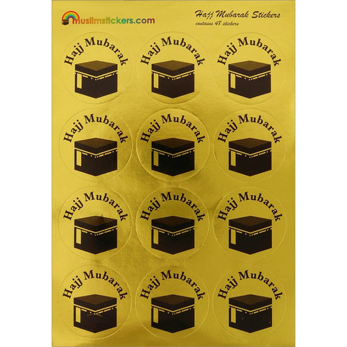 Hajj Mubarak Stickers (48 stickers)