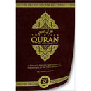 The Clear Quran with Arabic Text- Flexible Cover (5.5" x 8.5")