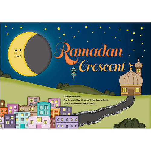 Ramadan Crescent (English Language)