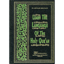 Learn the Language of the Holy Qur'an