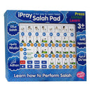 iPray Salah Pad – Boys