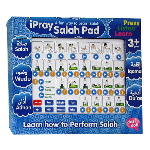 iPray Salah Pad (boys)