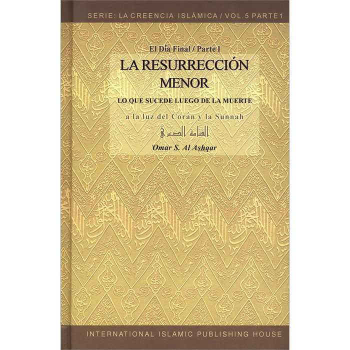 La Resurrección Menor -The Minor Resurrection القيامة الصغرى