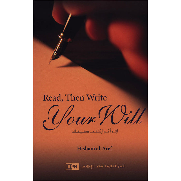 Read, Then Write your Will