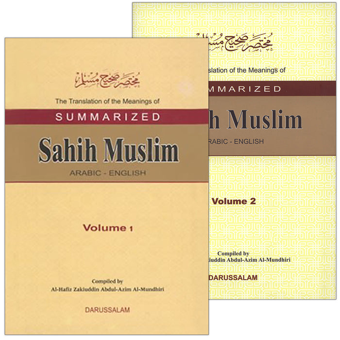 The Translation of the Meanings of Summarized Sahih Muslim (Arabic and English ,2 Books) مختصر صحيح مسلم