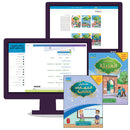 Arabic Sanabel Online Platform: Level 6 (School Package) حزمة منصة سنابل العربية الإلكترونية