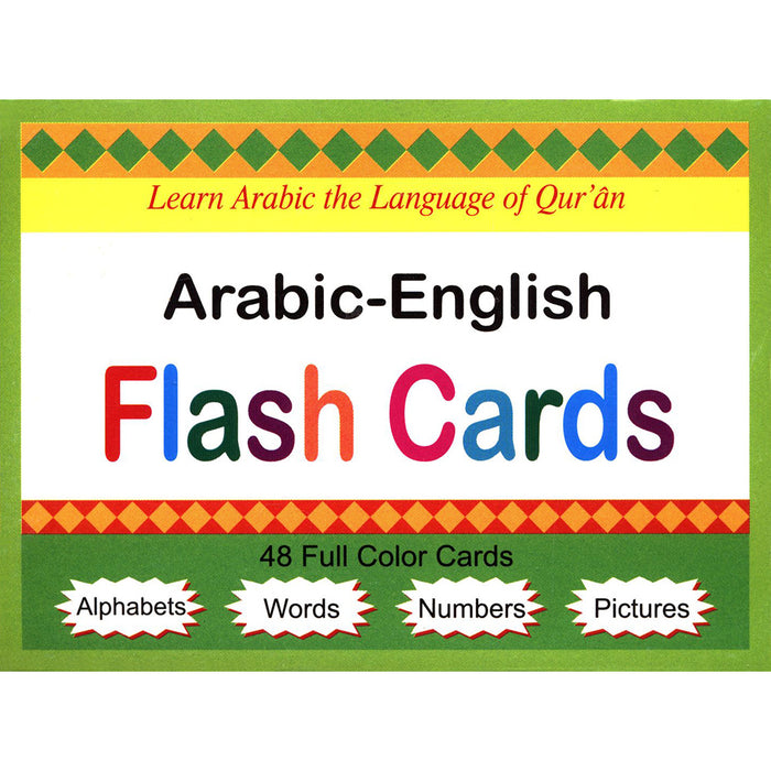 Learn Arabic the Language of Qur'an, Arabic-English Flash Cards