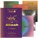 Eemaan Made Easy (Set of 6 Books) الإيمان ميسراً