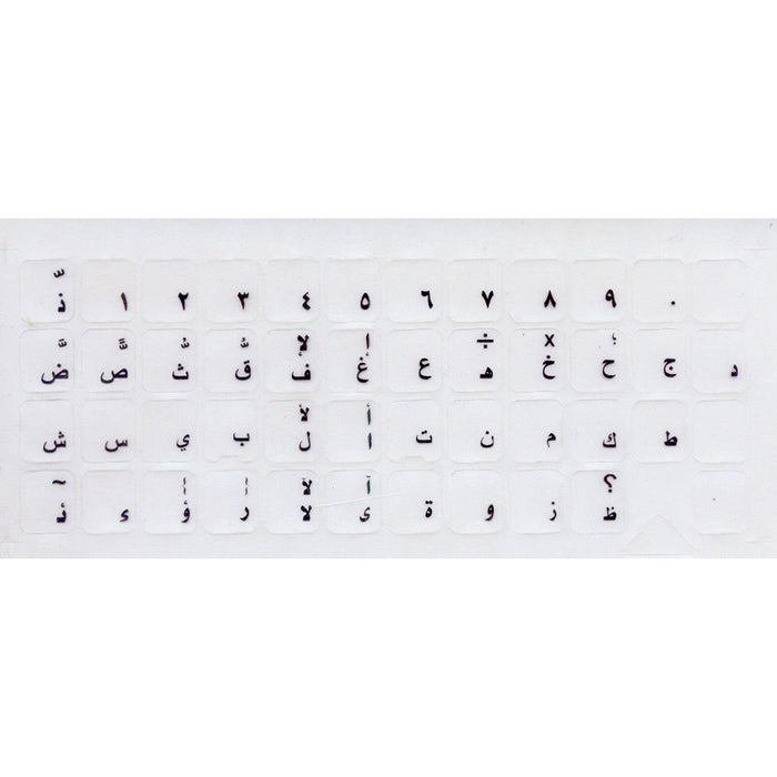 Arabic Keyboard transparent Stickers (Black Letters) ستكر شفاف أحرف عربية باللون الأسود