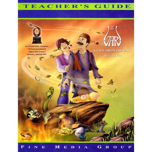 The Jar Teacher's Guide