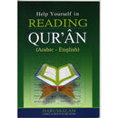 Help Yourself in Reading Qur'an (Arabic - English)