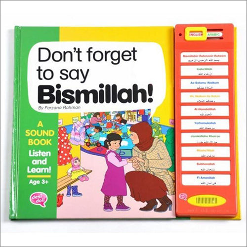 Don't Forget to Say Bismillah - A Sound Book