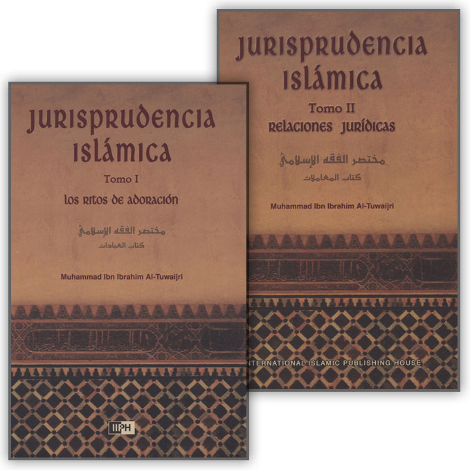 Jurisprudencia Islamica (set of 2 books) مختصر الفقه الإسلامي