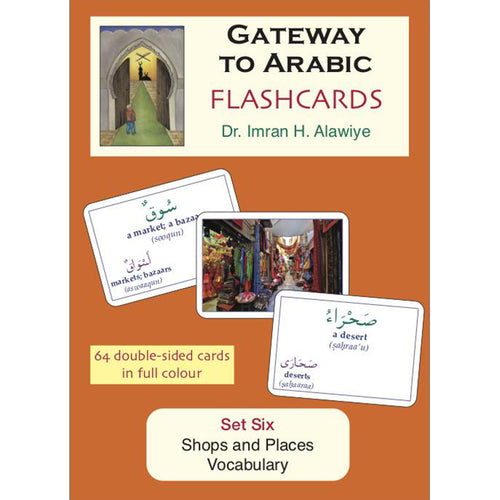 Gateway to Arabic Flashcards: Level 6